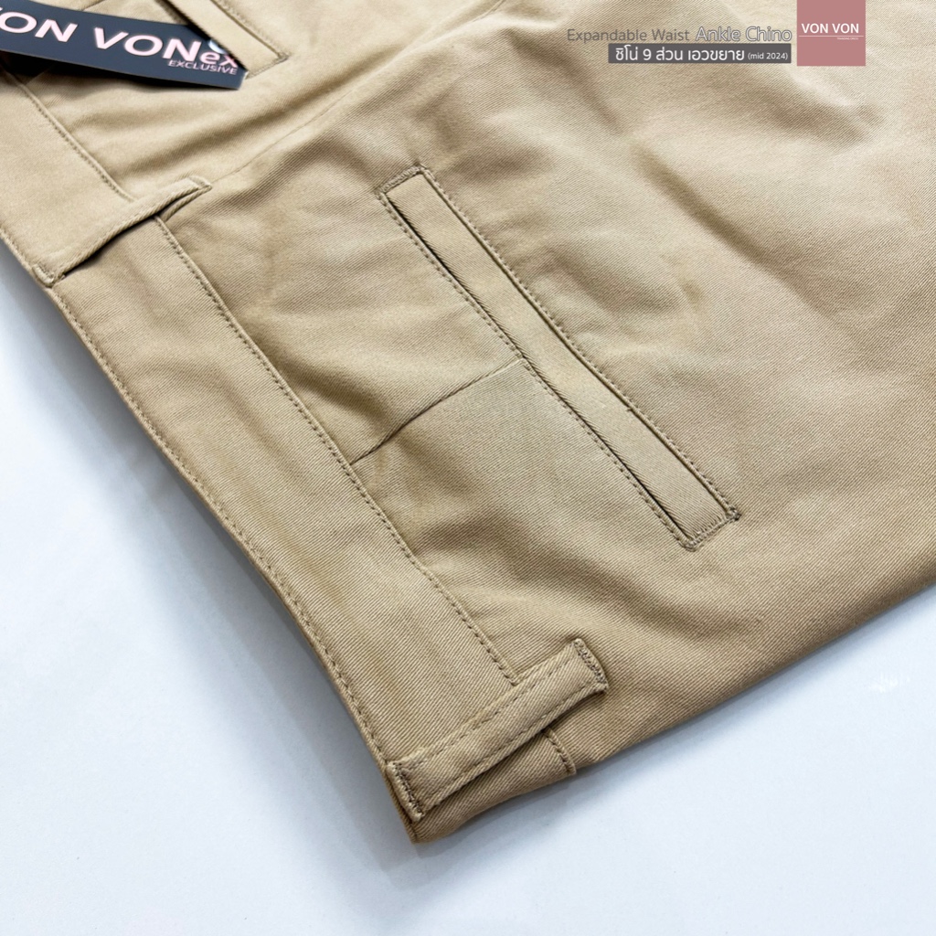 [VON VON]ชิโน่ 9ส่วน เอวขยาย - Expandable Waist Ankle Chino 2024