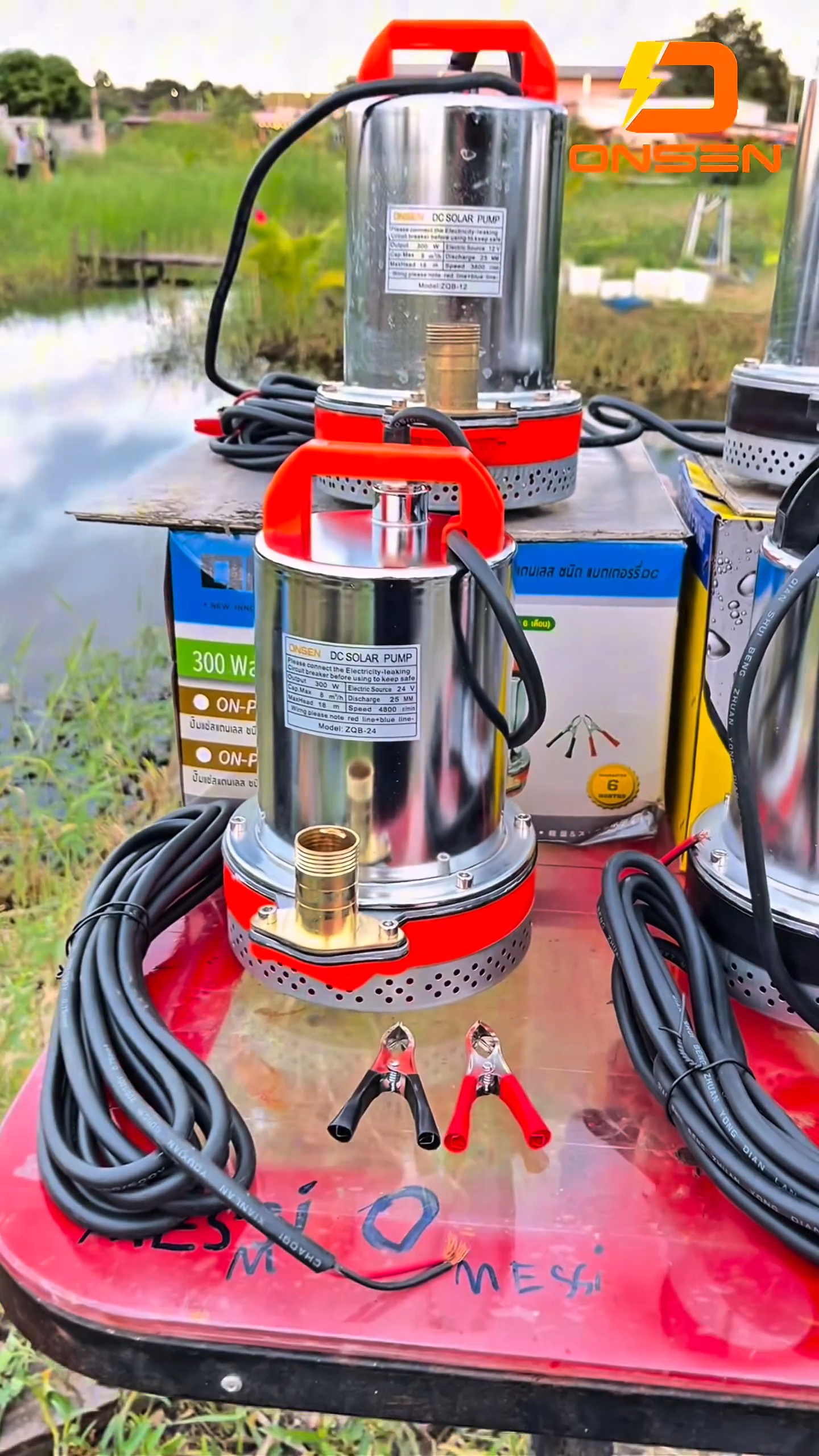 ปั้มไดโว่ ยี่ห้อ Onsen 12V 24V แถมตัวคีบแบต 1คู่