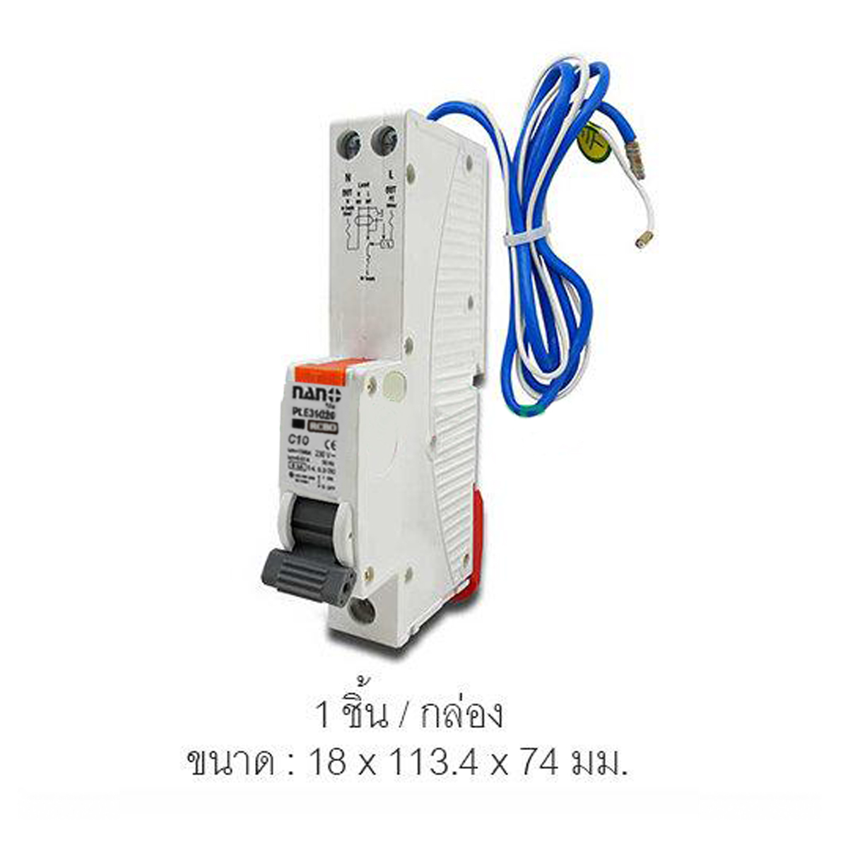 เซอร์กิตเบรกเกอร์กันดูด NANO PLUS 1Pole 6kA 40A (1 ชิ้นต่อกล่อง) PLE31C40