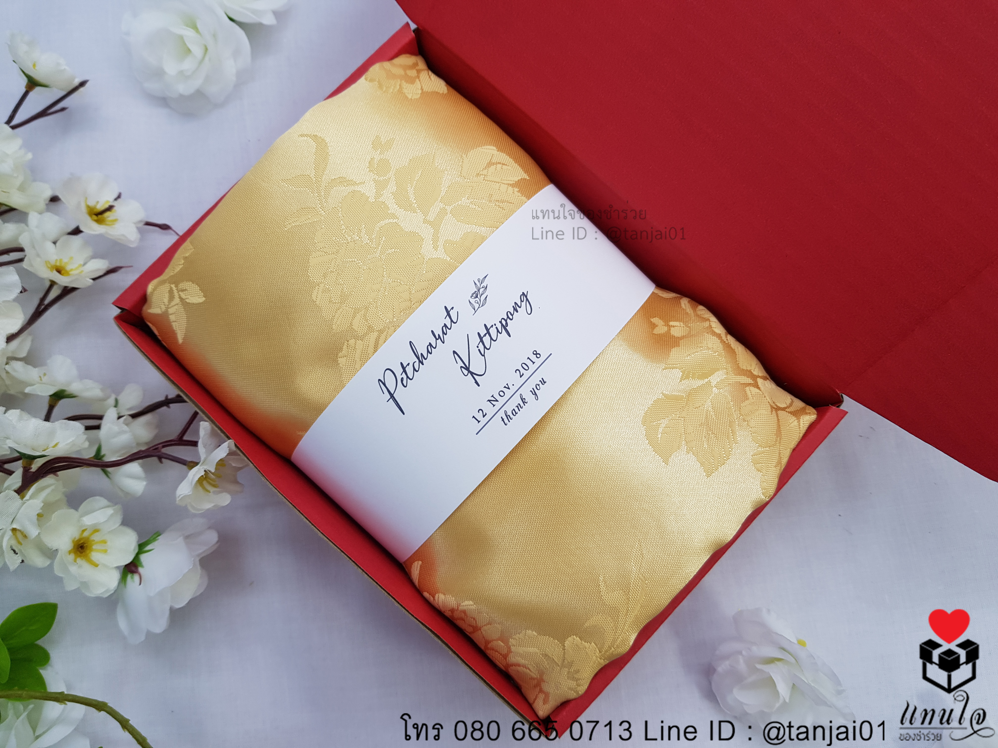 ของรับไหว้ ธีมจีน ผ้าแพร ธีมแดงทอง สีแดง ราคาประหยัด ของชำร่วย (2)