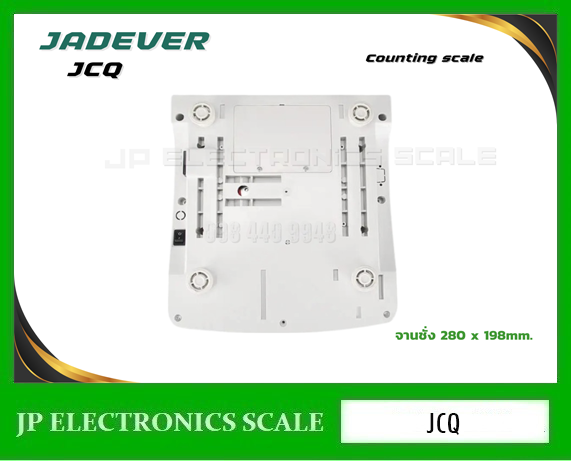 เครื่องชั่งนับชิ้นงาน3kg เครื่องชั่งนับจำนวน 3kg เครื่องชั่งดิจิตอล 3kg ตาชั่งดิจิตอล3kg เครื่องชั่งน้ำหนักดิจิตอล 3กิโลกรัม เครื่องชั่งดิจิตอล3กิโล ตาชั่ง3000กิโลกรัม ความละเอียด0.2g ยี่ห้อJADEVER รุ่น JCQ-3K ขนาดถาดชั่ง 280x198 มิลลิเมตร