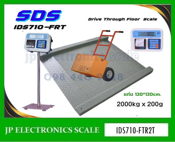 เครื่องชั่งทางลาดพร้อมพิมพ์ในตัว2000kg เครื่องชั่งพร้อมทางขึ้นลง2000กิโลกรัม เครื่องชั่งตั้งพื้นทางลาด2000kg ตาชั่งน้ำหนักพร้อมพื้นทางลาด2000kg เครื่องชั่งแบบวางพื้น2000kg ค่าละเอียด 200g ยี่ห้อ SDS รุ่น IDS710-FTR2T