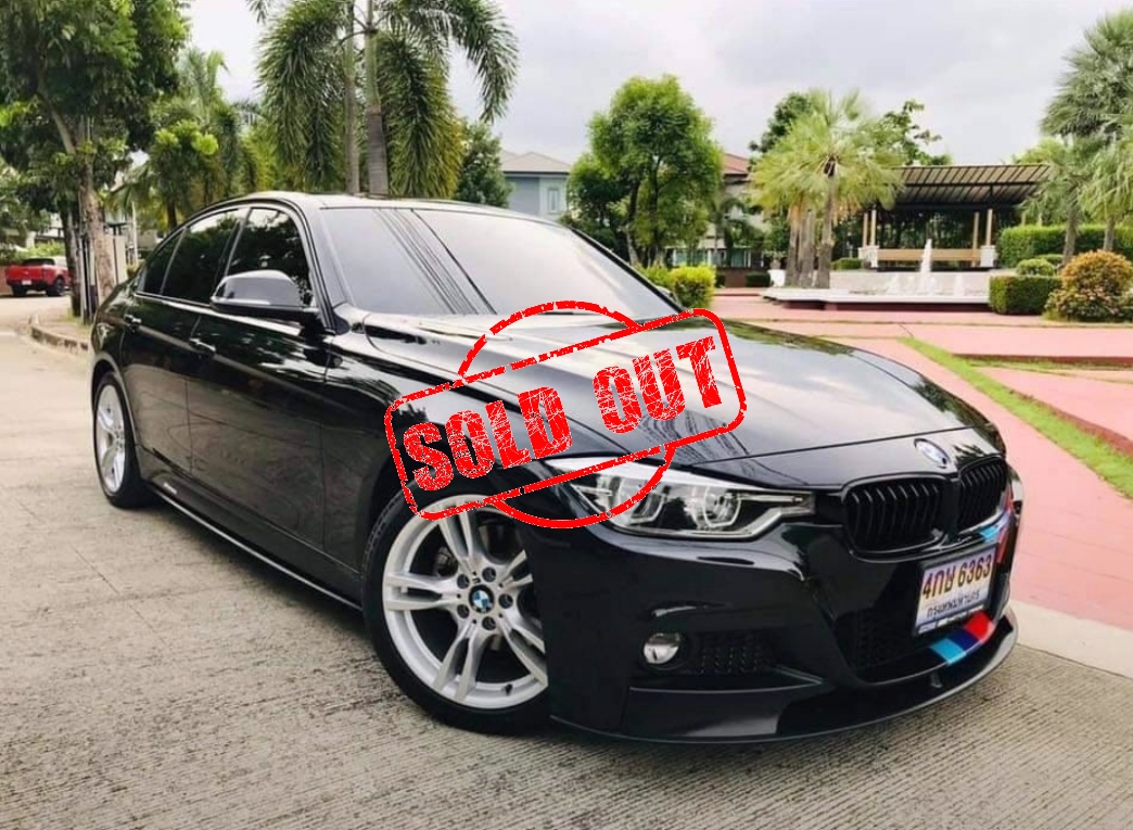 BMW 320D M Performance ปี 2017🔖Sold Out🔖
