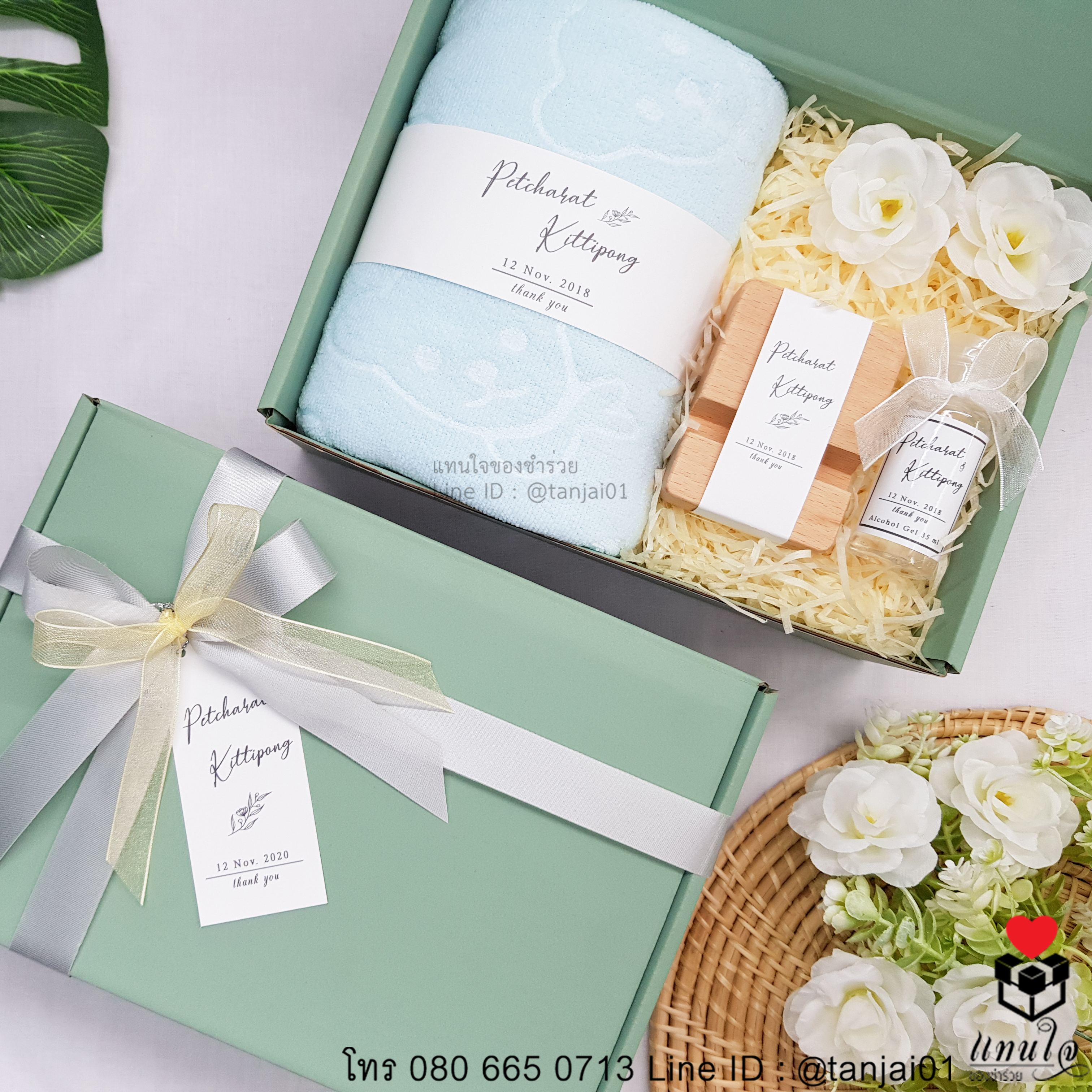 ของรับไหว้งานแต่ง ของรับไหว้เรียบๆ ไอเดียของรับไหว้ ของรับไหว้ 100 บาท ของรับไหว้ราคาส่ง ผ้าเช็ดตัวลายหมี ในกล่อง 03