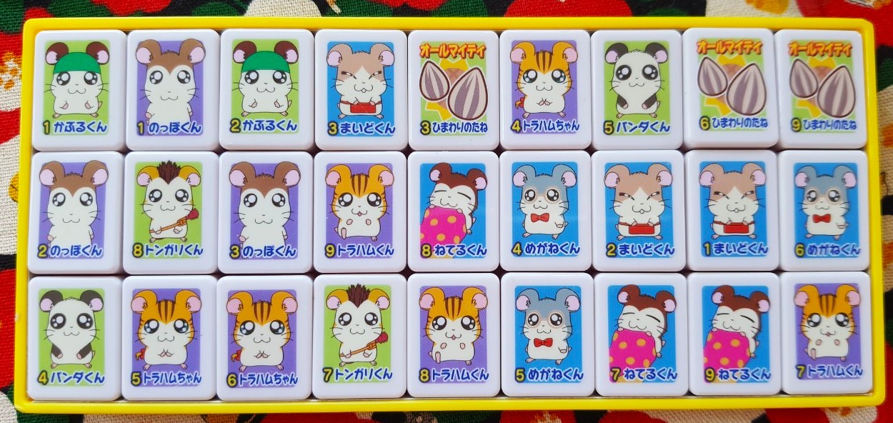 Hamtaro ของเล่น เกมส์ ของตกแต่ง แฮมทาโร่ 27 ชิ้น จากญี่ปุ่น Size / 1 ชิ้น : 2 x 2.5 cm
