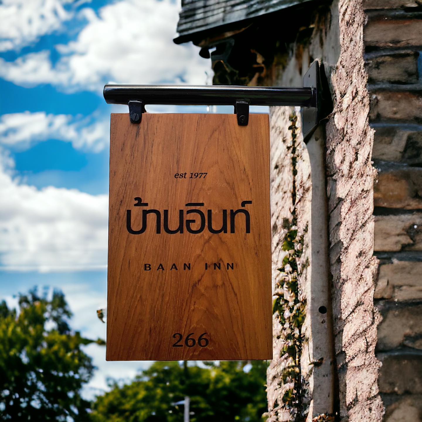 ป้ายแขวนหน้าบ้าน