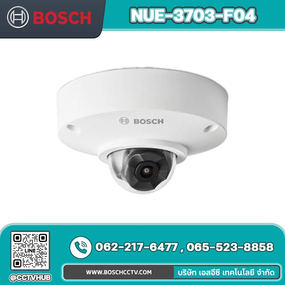 กล้องวงจรปิด BOSCH รุ่น NUE-3703-F04 Micro dome 5MP HDR 100° IP66 IK10