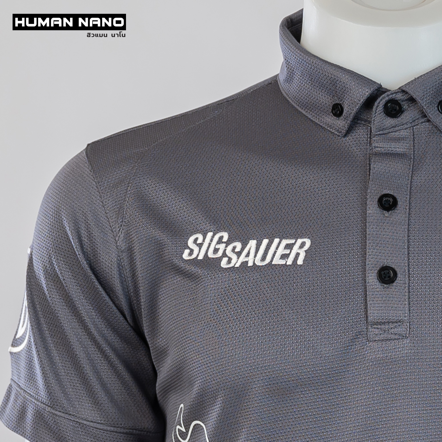 Sig Sauer เสื้อโปโลชาย สไตล์แทคติคอล ผ้านาโนไมโคร ทรงสวย ยับยาก รีดง่าย | Human Nano