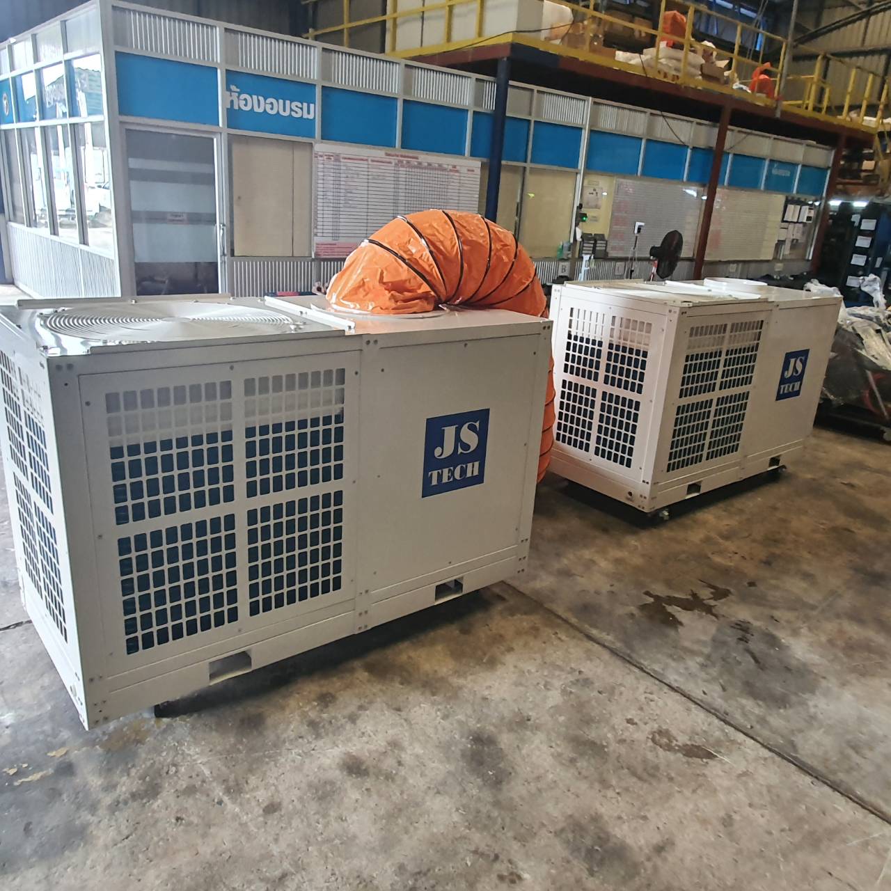 ให้เช่า Field Air Condition แอร์สนาม