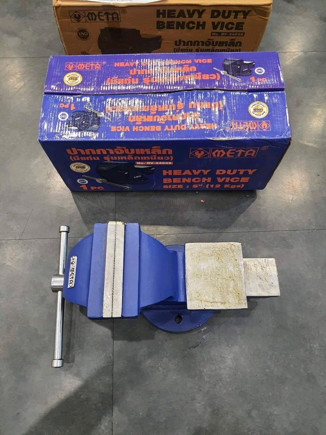 ปากกาจับเหล็ก ปากกาจับงาน META 5”