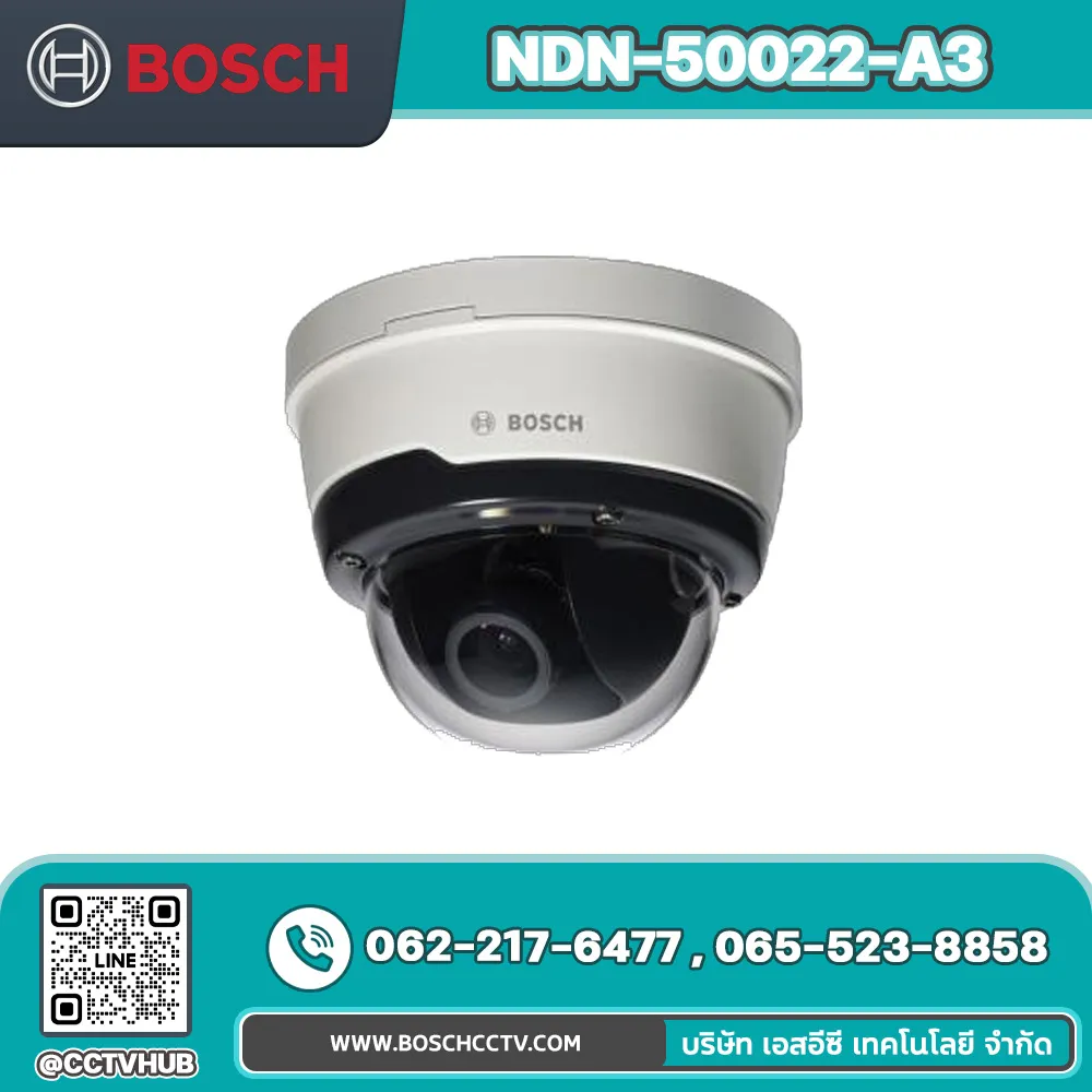 กล้องวงจรปิด BOSCH รุ่น NDN-50022-A3 Fixed dome 2MP 3-10mm auto IP66