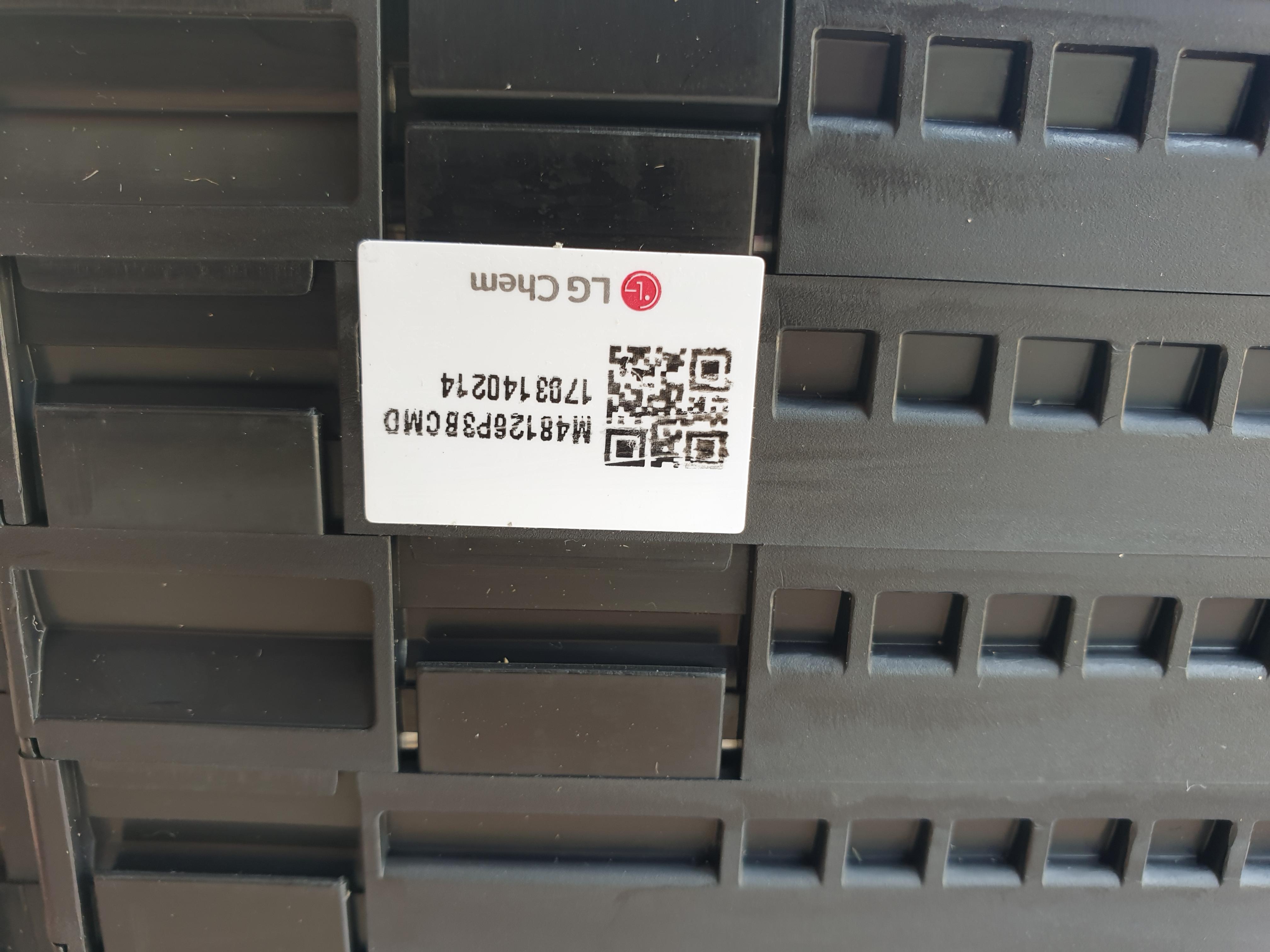 LG ESS system battery module 7s 126ah