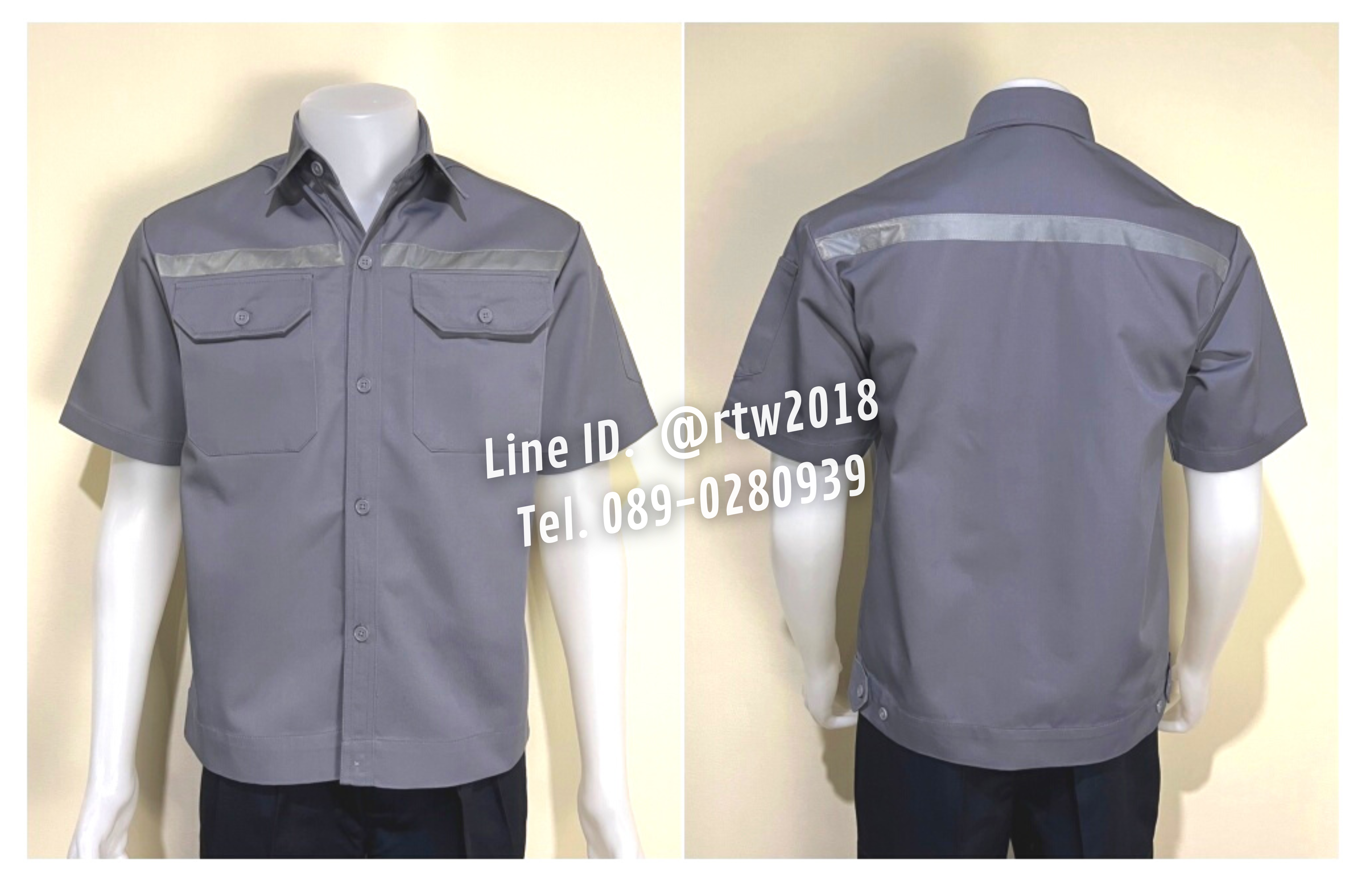 รหัส A2.2 : เสื้อช่างแขนสั้นผ้าคอมทวิวสองกระเป๋าที่อกสีเทาล้วน (ติดสะท้อนแสง)