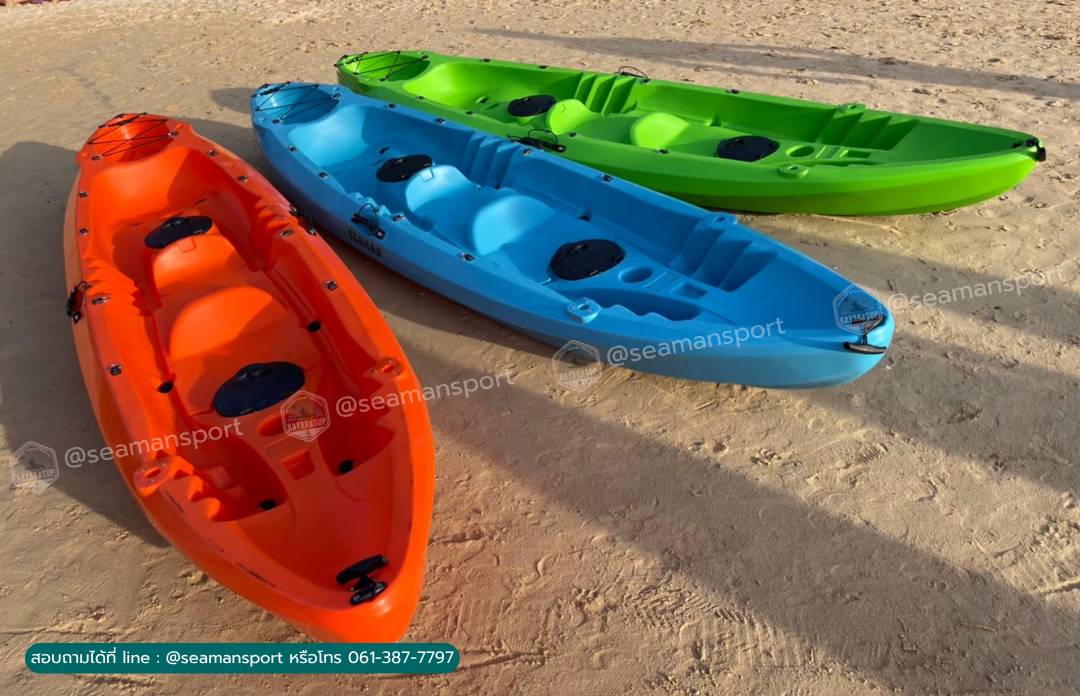 เรือคายัค รุ่น SEAMAN 2-3 ที่นั่ง