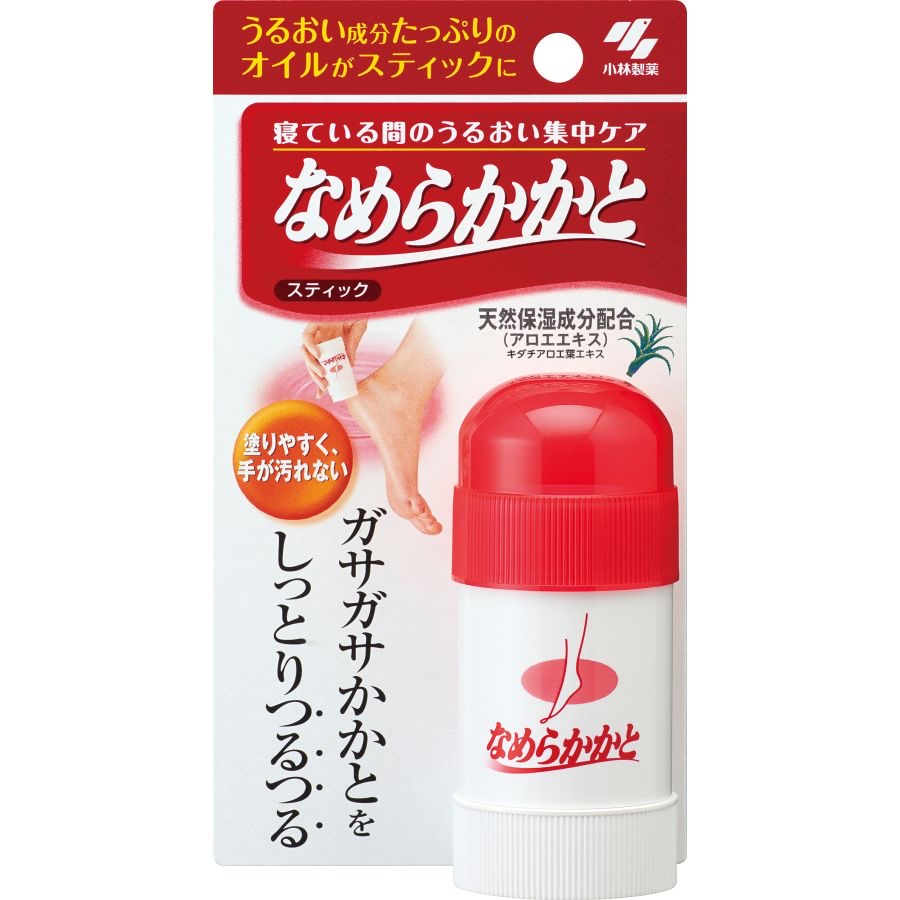 Kobayashi Moisturizing Heel Smoothing Stick 30g.✨สติ้กทาส้นเท้าแตก ฟื้นฟูส้นเท้าที่แตกให้เนียนนุ่ม