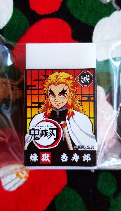 เคียวจูโร เรนโกกุ Demon Blade Kimetsu no yaiba ยางลบ ลบสะอาด ดาบพิฆาตอสูร ของแท้จากญี่ปุ่น BANDAI PVC ERASER ลบสะอาดมาก MADE IN JAPAN