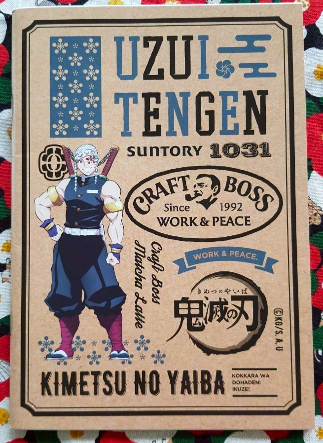 สมุด เท็นเง็น อุซุย Demon Blade Kimetsu no yaiba ดาบพิฆาตอสูร x Boss ของแท้จากญี่ปุ่น MADE IN JAPAN 16 แผ่น
