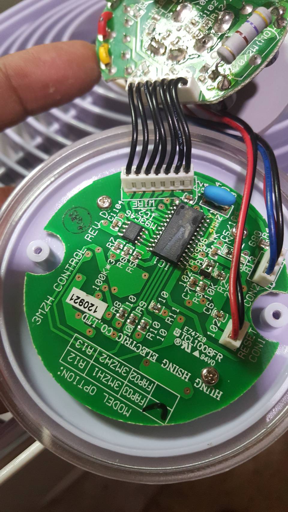 ซ่อมเครื่องฟอกอากาศ 3M รุ่น FAP03-RS-2 อาการพัดลมหมุนช้า สำเนา