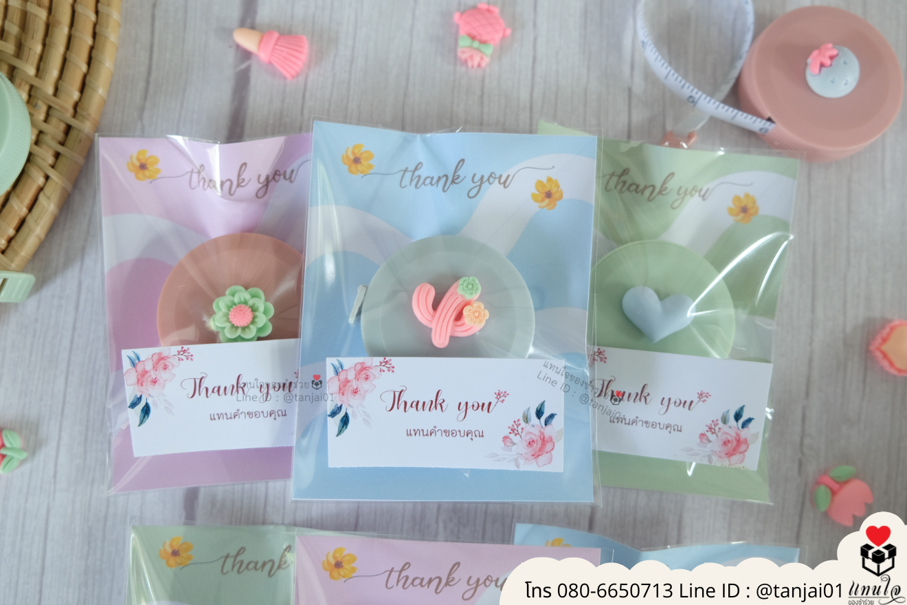 ของชำร่วยงานแต่ง ของแจกลูกค้า ของที่ระลึกงานเกษียณ ตลับเมตรใส่ขวดน่ารัก ของชำร่วยมินิมอล ตลับเมตรมินิมอลตลับเมตร แจกงานแต่ง ตลับเมตร ราคาส่ง 
