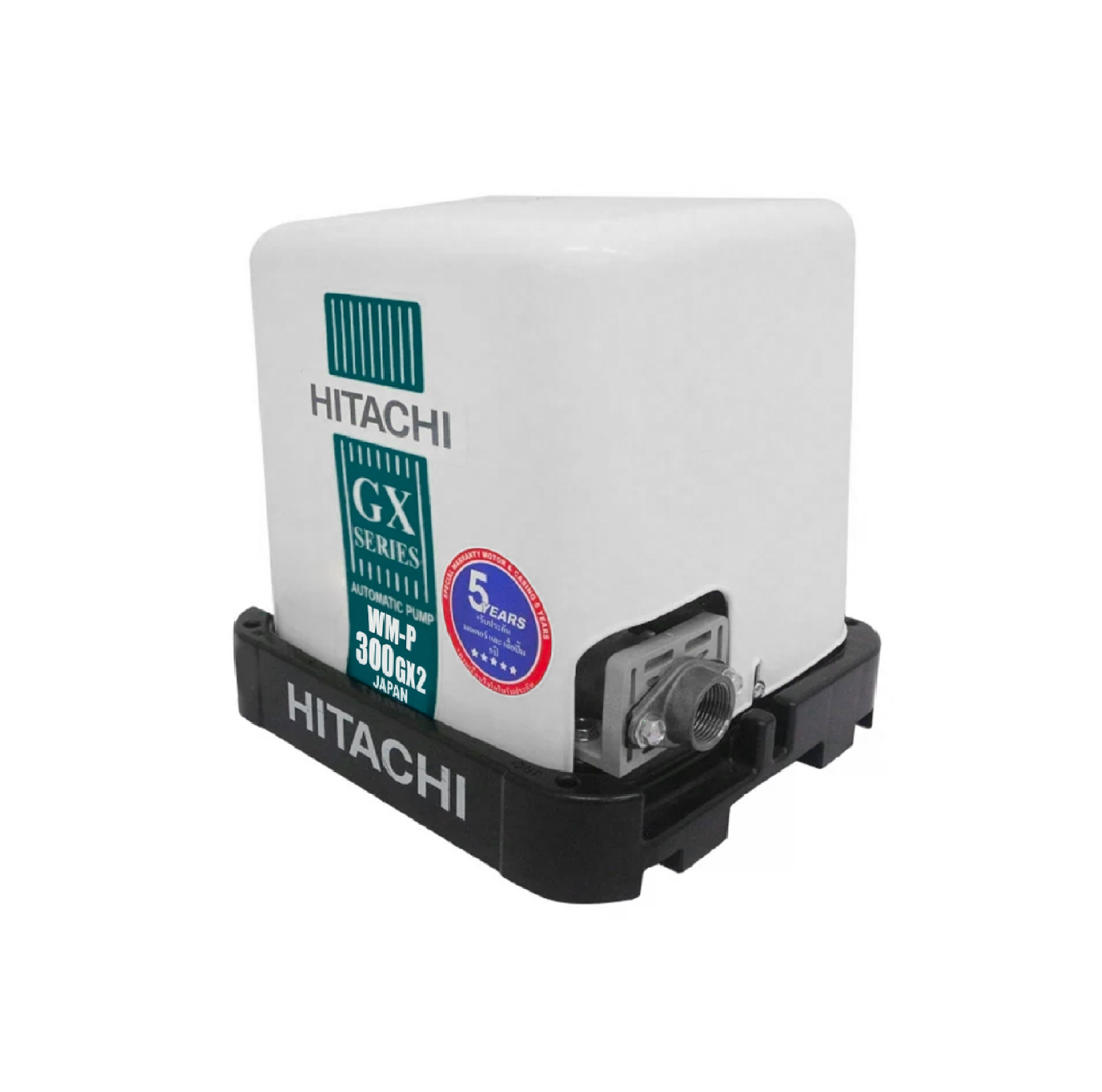 ปั๊มออโต แรงดันคงที่ WM-P300GX2 300W HITACHI