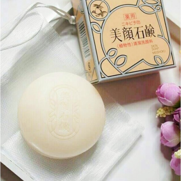 🔥(New Item)💥Meishoku Bigansui Medicated Skin Soap | สบู่ล้างหน้าพิชิตสิว เมโชกุบิกังซุย💥ขนาด 80g.