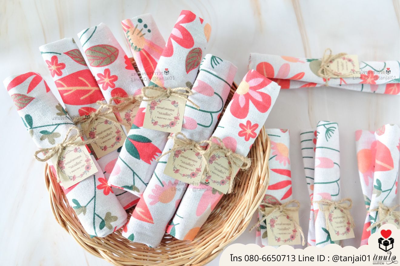 ของชำร่วยงานแต่ง ของแจกลูกค้า ของที่ระลึกงานเกษียณ ถุงผ้าพิมพ์ลาย ถุงผ้าลายน่ารัก กระเป๋าผ้าราคาถูก กระเป๋าผ้าพิมพ์ลาย ถุงผ้าลายสวยๆ ของชำร่วยมินิมอล ถุงผ้าราคาส่ง ถุงผ้าผูกเชือกป่าน ถุงผ้าลายสำเร็จ