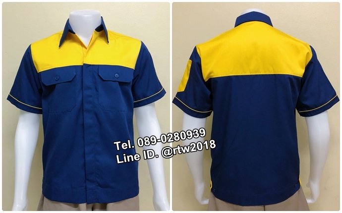 เสื้อช่างราคาถูก
