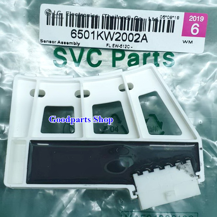 6501KW2002A เซ็นเซอร์มอเตอร์ เครื่องซักผ้าฝาบน LG