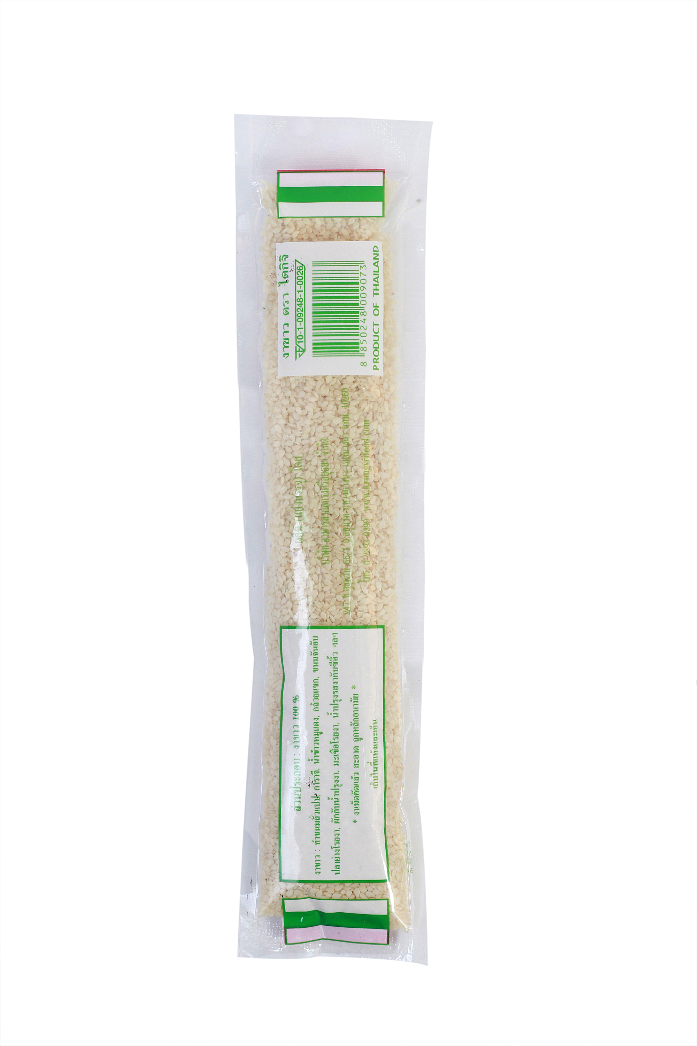 ROASTED SESASAME (WHITE) - งาขาวหลอด (คั่วสุกแล้วทานได้เลย)