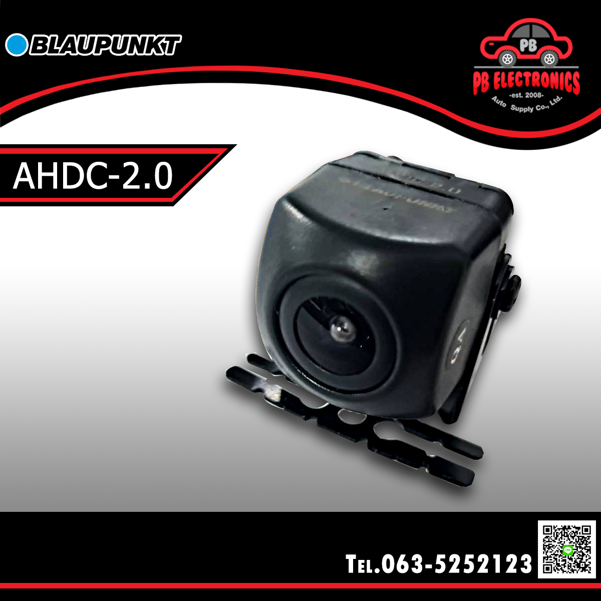 กล้องมองหลัง Blaupunkt รุ่น AHDC-2.0