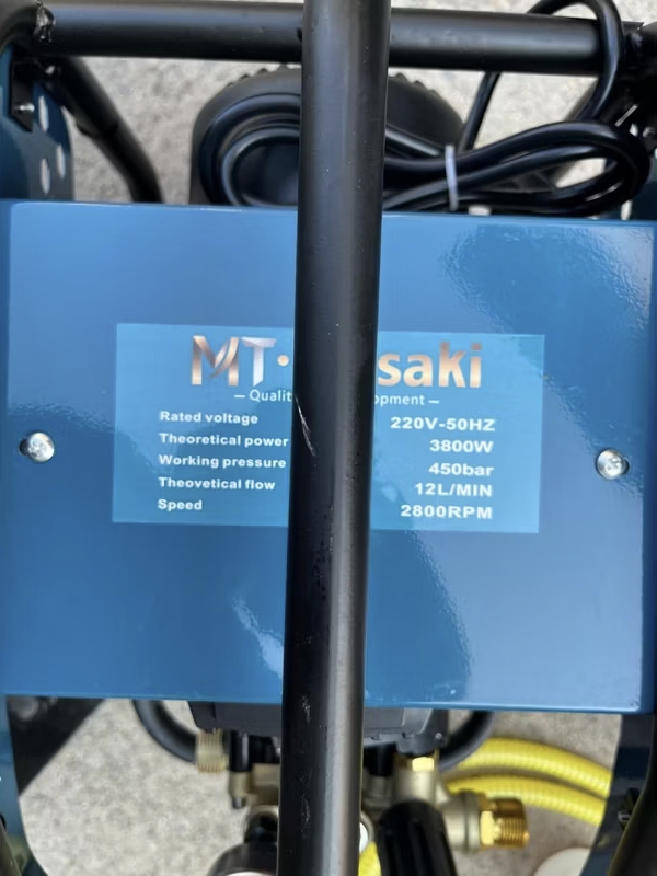 เครื่องฉีดน้ำมีล้อ ปรับรอบได้ 450 บาร์ ยี่ห้อ Masaki (มาซากิ) รุ่น MT-1800