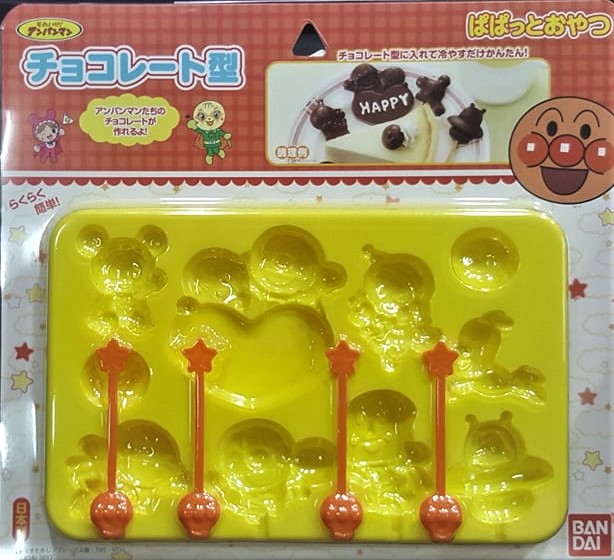 Anpanman แม่พิมพ์ทำช๊อคโกแลต อันปังแมน(ญี่ปุ่น)