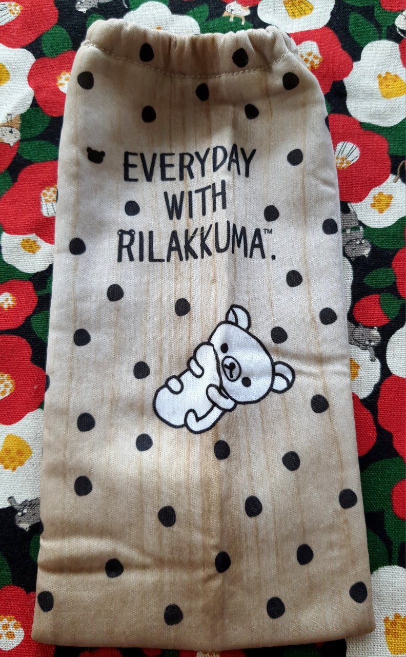 Rilakkuma กระเป๋า ใส่ขวดน้ำรีลัคคุมะ Size : 10.5 x 21 cm