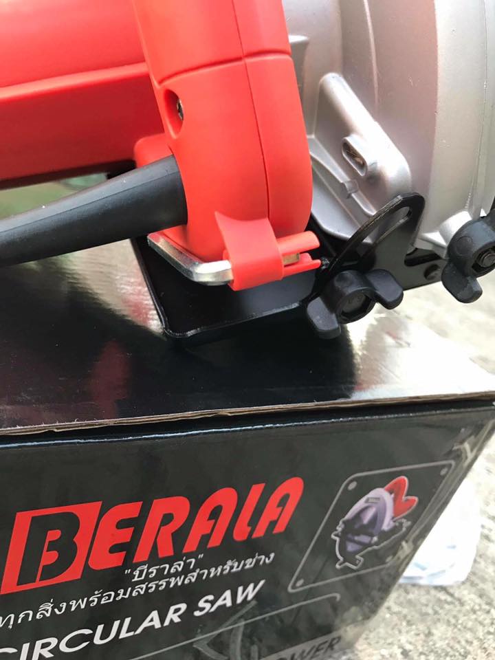 กบไฟฟ้า 3" +เลื่อยวงเดือน 7"