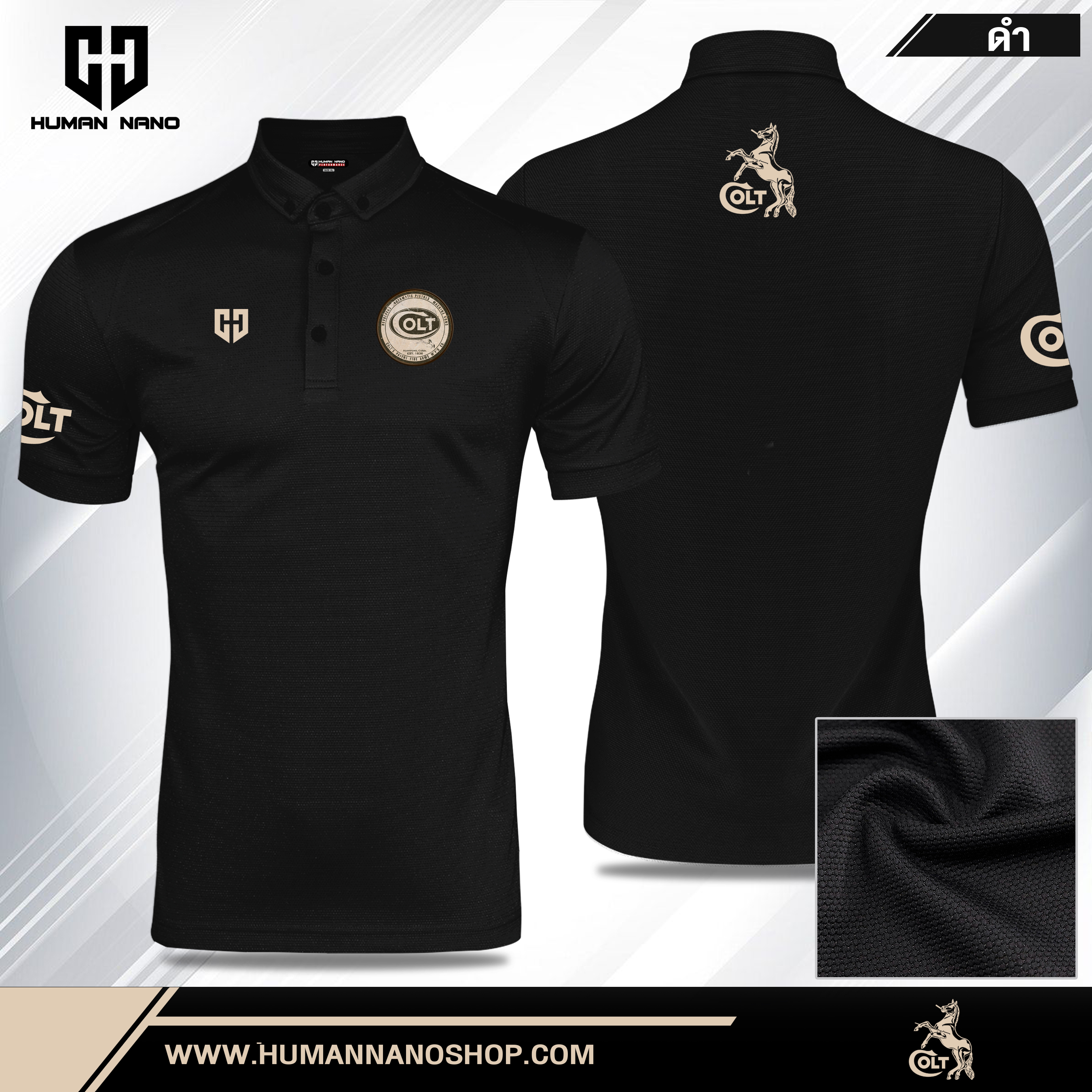 TC6 เสื้อโปโล Colt