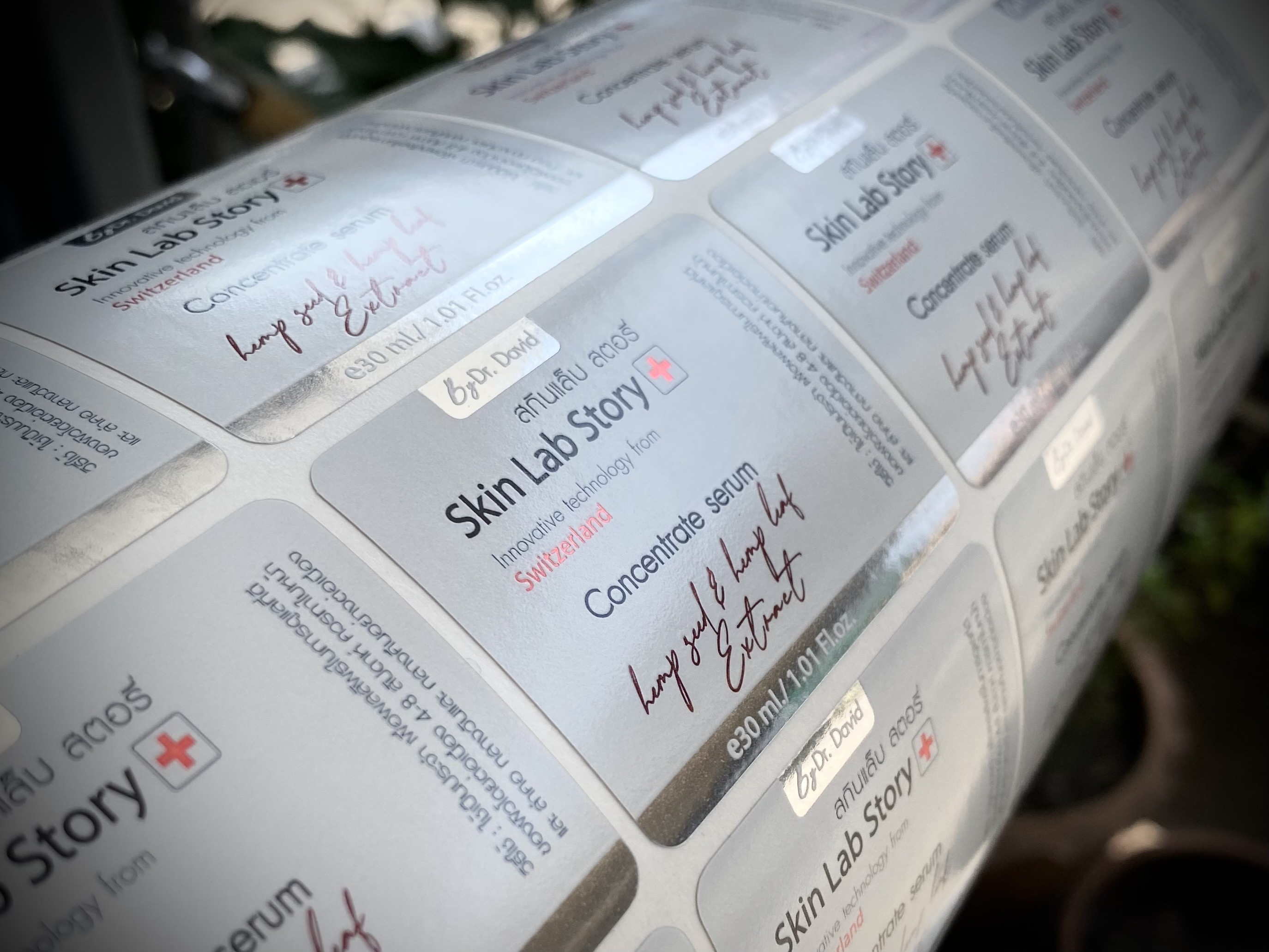 สติ๊กเกอร์ฉลากสินค้าฟอยล์เมทัลลิค