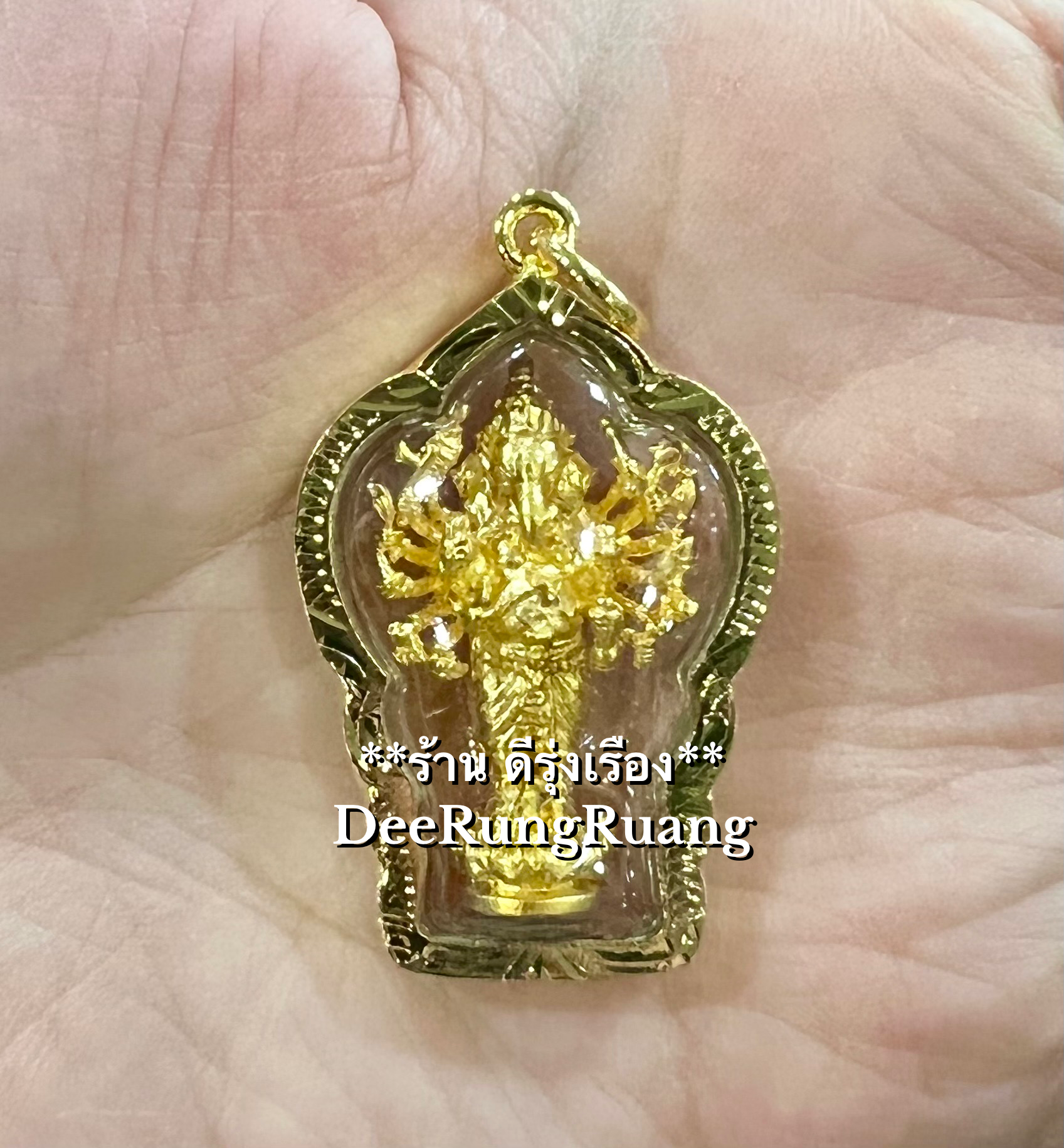 พระพิฆเนศ ปาง วีระ คณปติ (16 กร) ***เลี่ยมกรอบทองไมครอน***