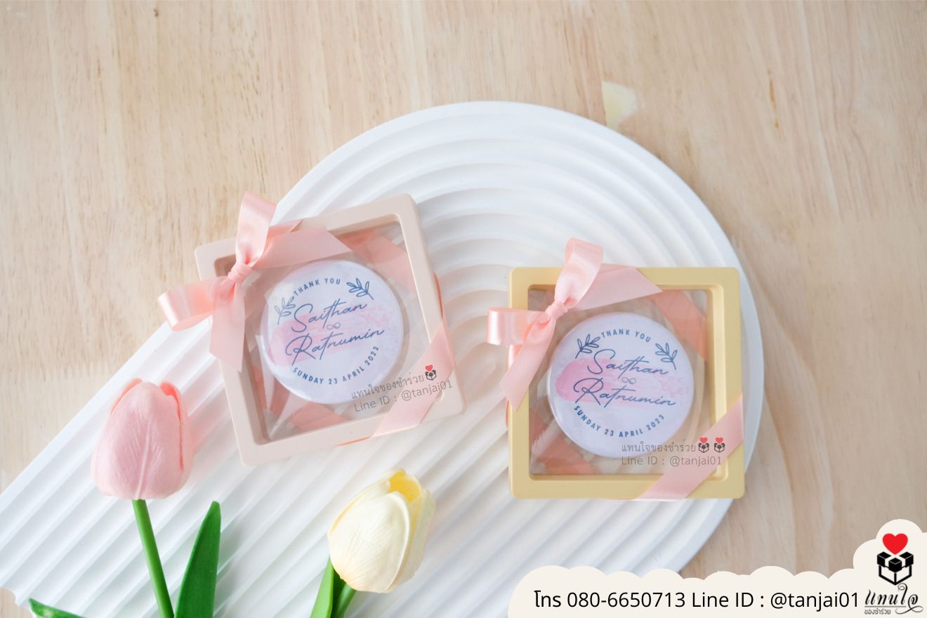ของชำร่วยงานแต่ง ของแจกลูกค้า ของที่ระลึกงานเกษียณ ที่เปิดขวดปั๊มลาย พวงกุญแจใส่รูป พวงกุญแจที่เปิดขวด ที่เปิดขวดแบบพวงกุญแจ ที่เปิดขวดใส่รูปภาพได้ ที่เปิดขวดแม่เหล็ก ที่เปิดขวดติดตู้เย็น ที่เปิดขวดใส่โลโก้ได้ ของชำร่วยมินิมอล ที่เปิดขวดราคาส่ง ที่เปิดขวดแบบพกพา