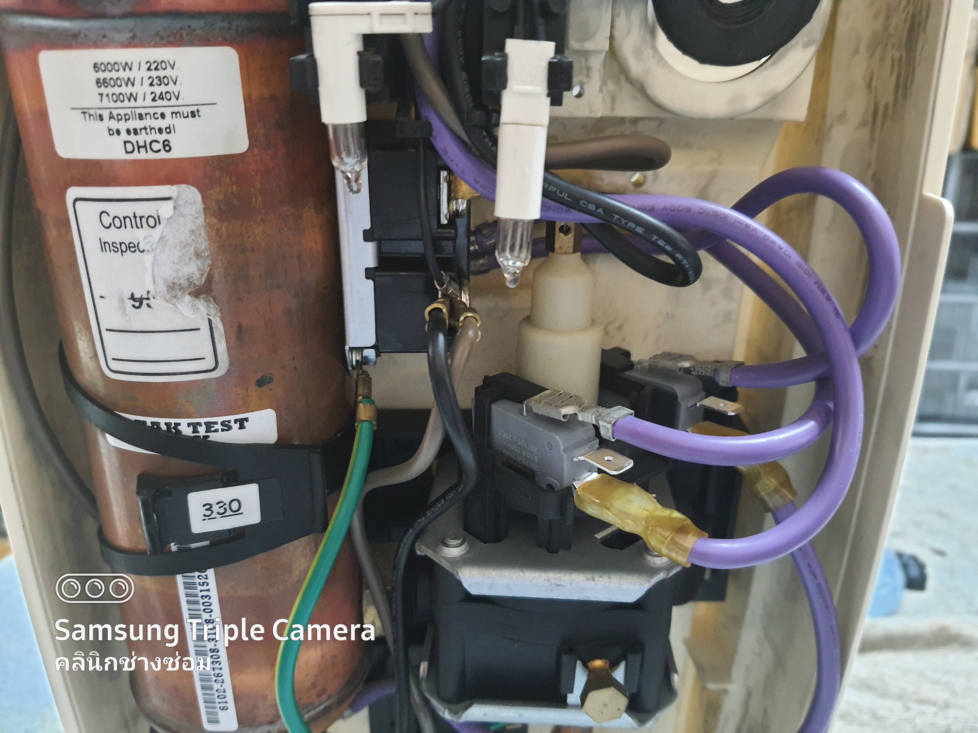 ซ่อมเครื่องทำน้ำร้อน ยี่ห้อ STIEBEL ELTRON รุ่น DHC 6 อาการเครื่องไม่ทำงาน