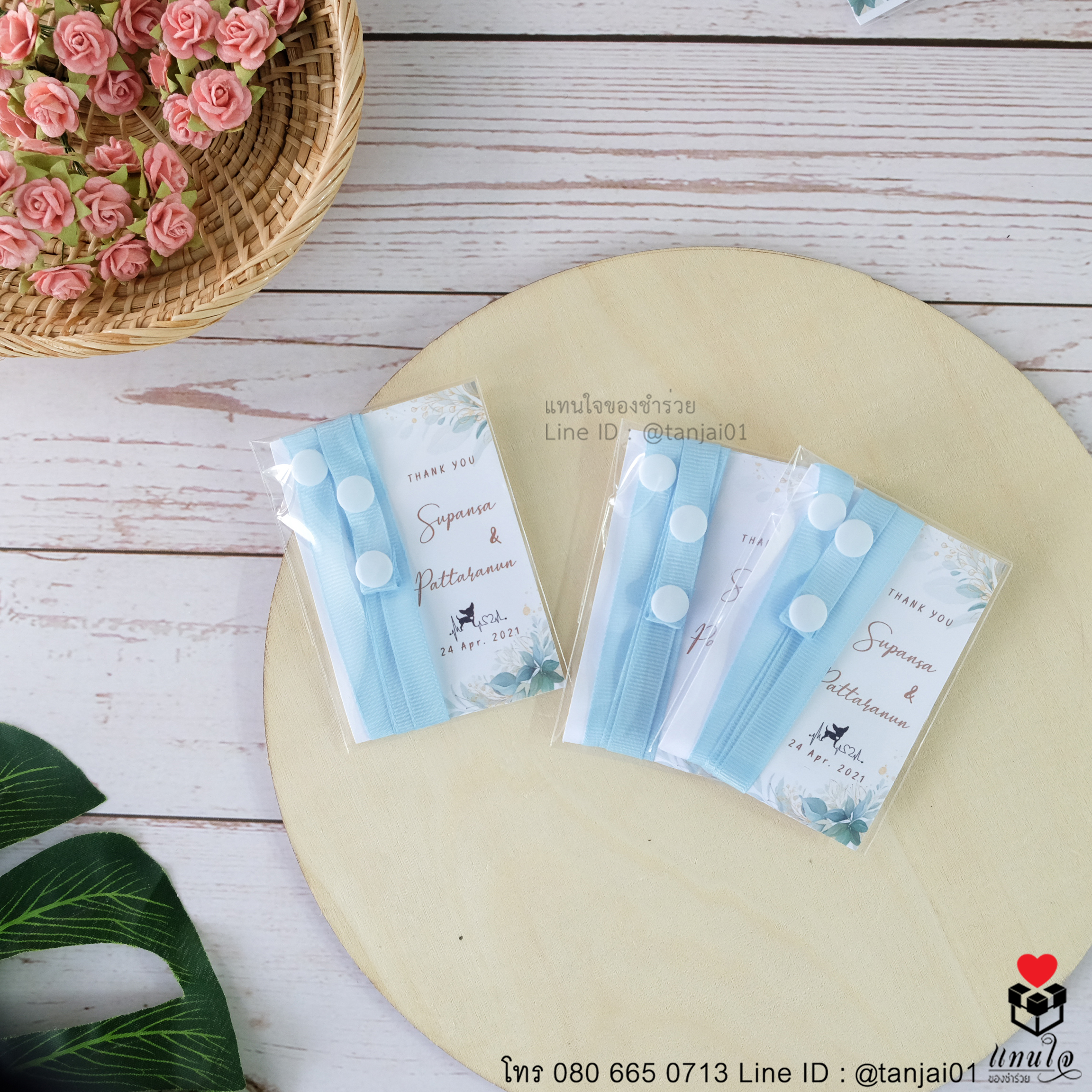 สายคล้องหน้ากาก สีพาสเทล ของชำร่วยพาสเทจน่ารักๆ ของชำร่วยสายคล้องหน้ากาก ของชำร่วยงานแต่งงาน ของแจกงานแต่งงาน ของที่ระลึกงานแต่งงาน ของชำร่วยยุคโควิด 06