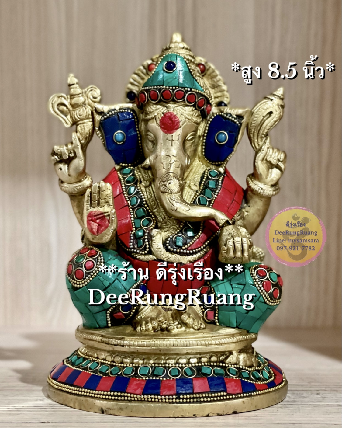 พระพิฆเนศ ประทานพร ***สูง 8.5 นิ้ว..ประดับหินสี***