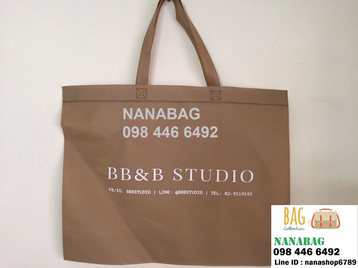 กระเป๋าผ้าสปันบอนด์ กระเป๋าใบใหญ่ 50*40*12 cm ถุงผ้าสปันบอนด์ ขายส่งถุงผ้าราคาถูก รับผลิตกระเป๋าตามแบบ