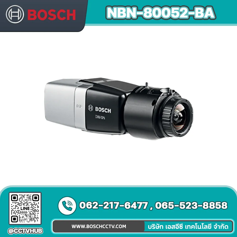 กล้องวงจรปิด BOSCH รุ่น NBN-80052-BA Fixed camera 5MP