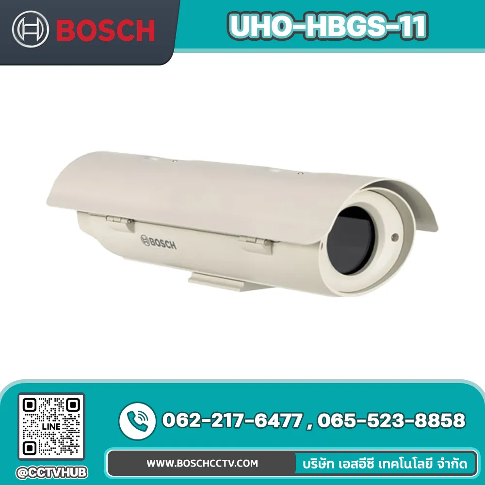 Accessories BOSCH รุ่น UHO-HBGS-11 Htr, Blr, SS,24VAC/35W, AC->DC