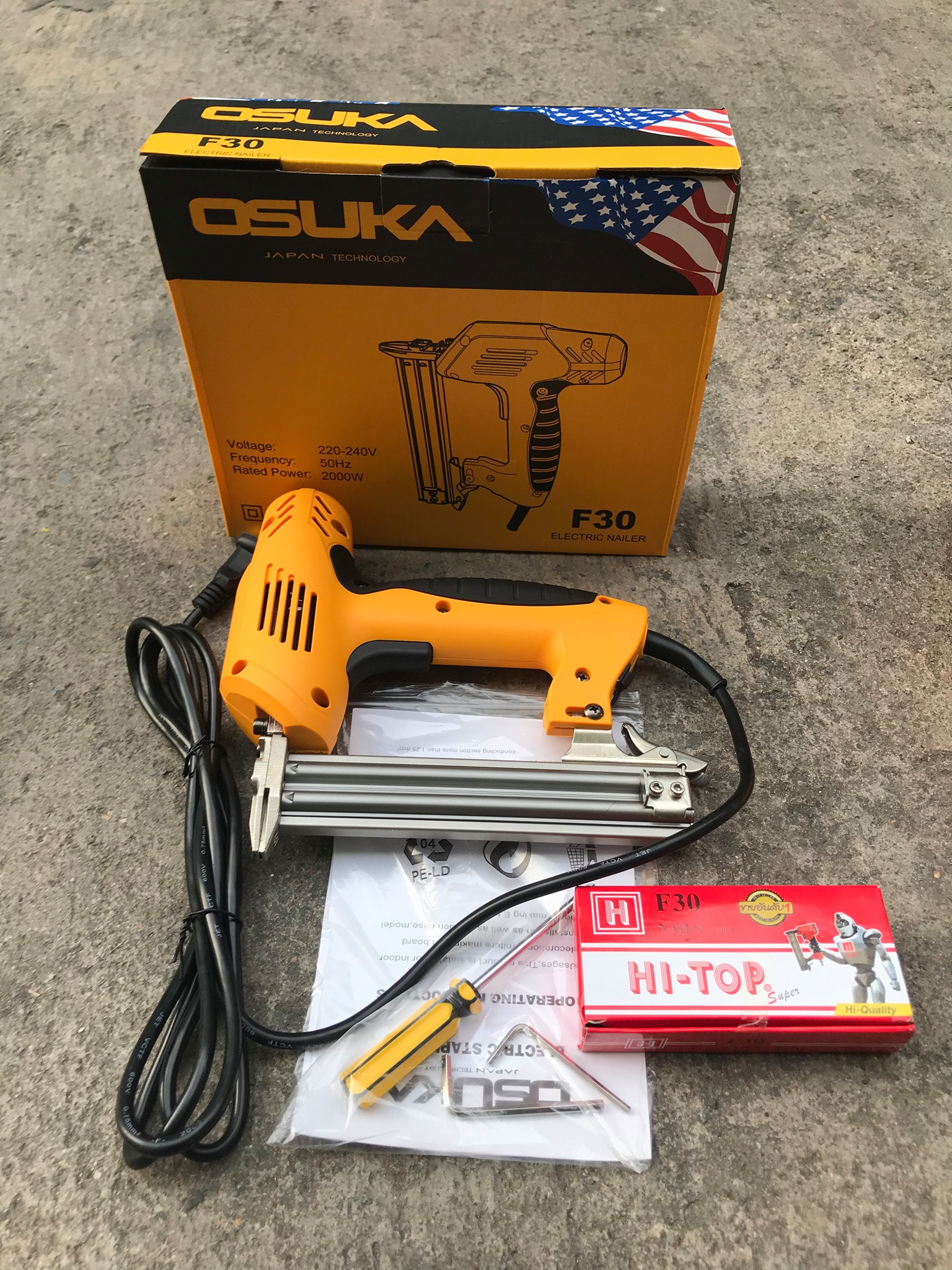 ปืนยิงแม็กไฟฟ้า มี2แบบ แบบขาเดี่ยว แบบขาคู่