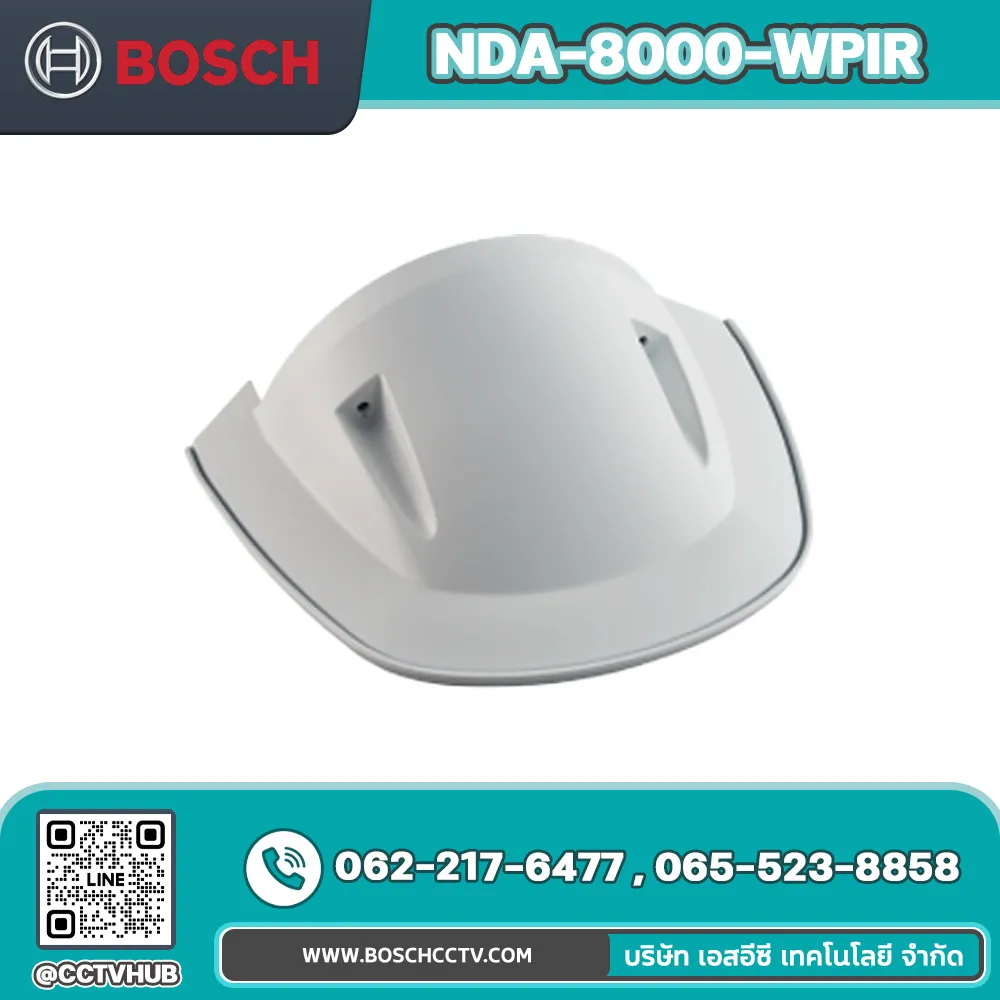 Accessories BOSCH รุ่น NDA-8000-WPIR On-camera weather protector IR
