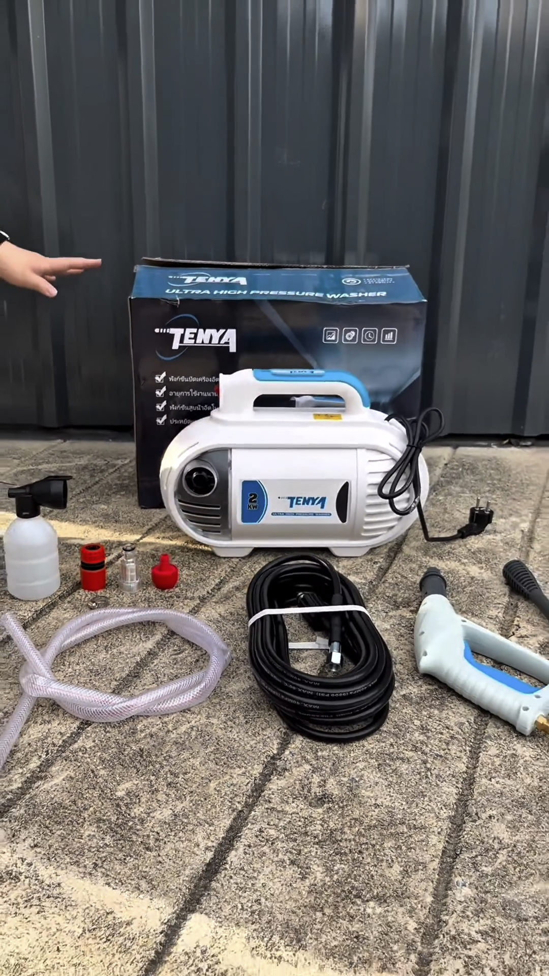 เครื่องฉีดน้ำแรงดันสูง TENYA 350 Bar