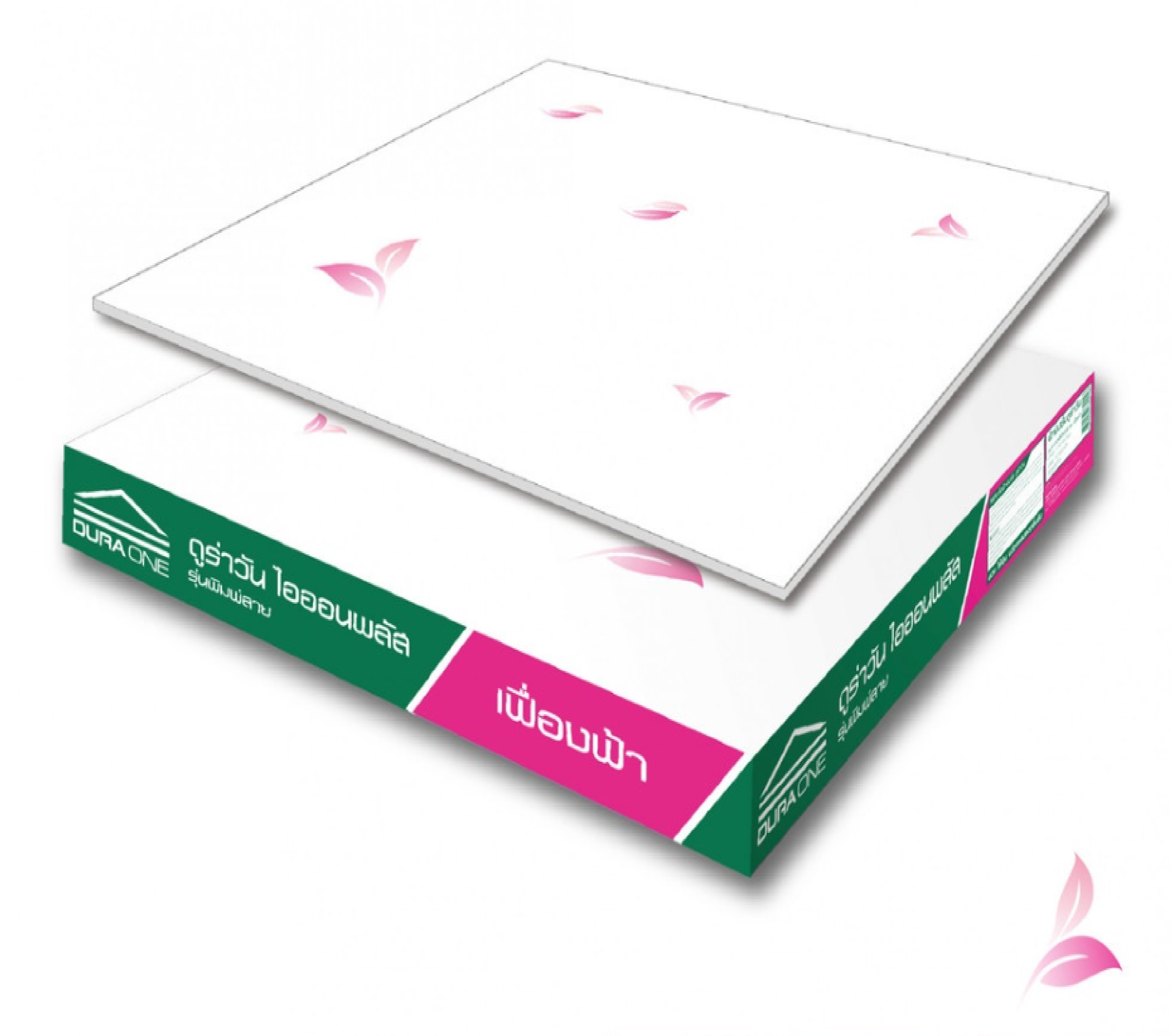 แผ่นยิปซัมดูร่า ไอออนพลัส 60x60x0.8 ลายเฟื่องฟ้า