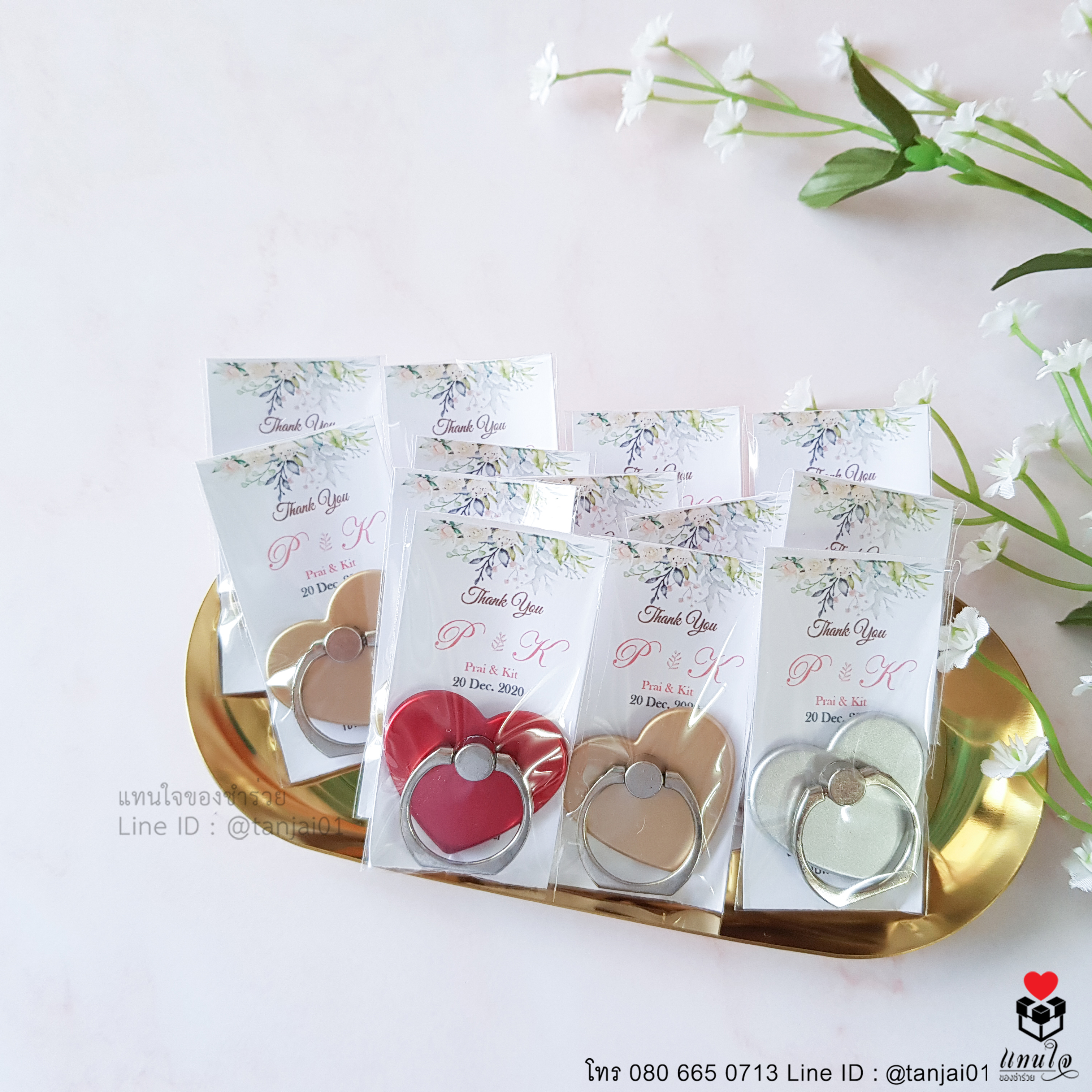 ของชำร่วยงานแต่งงาน ของแจกงานแต่งาน ของที่ระลึกงานแต่งงาน แหวนติดโทรศีพท์ 03