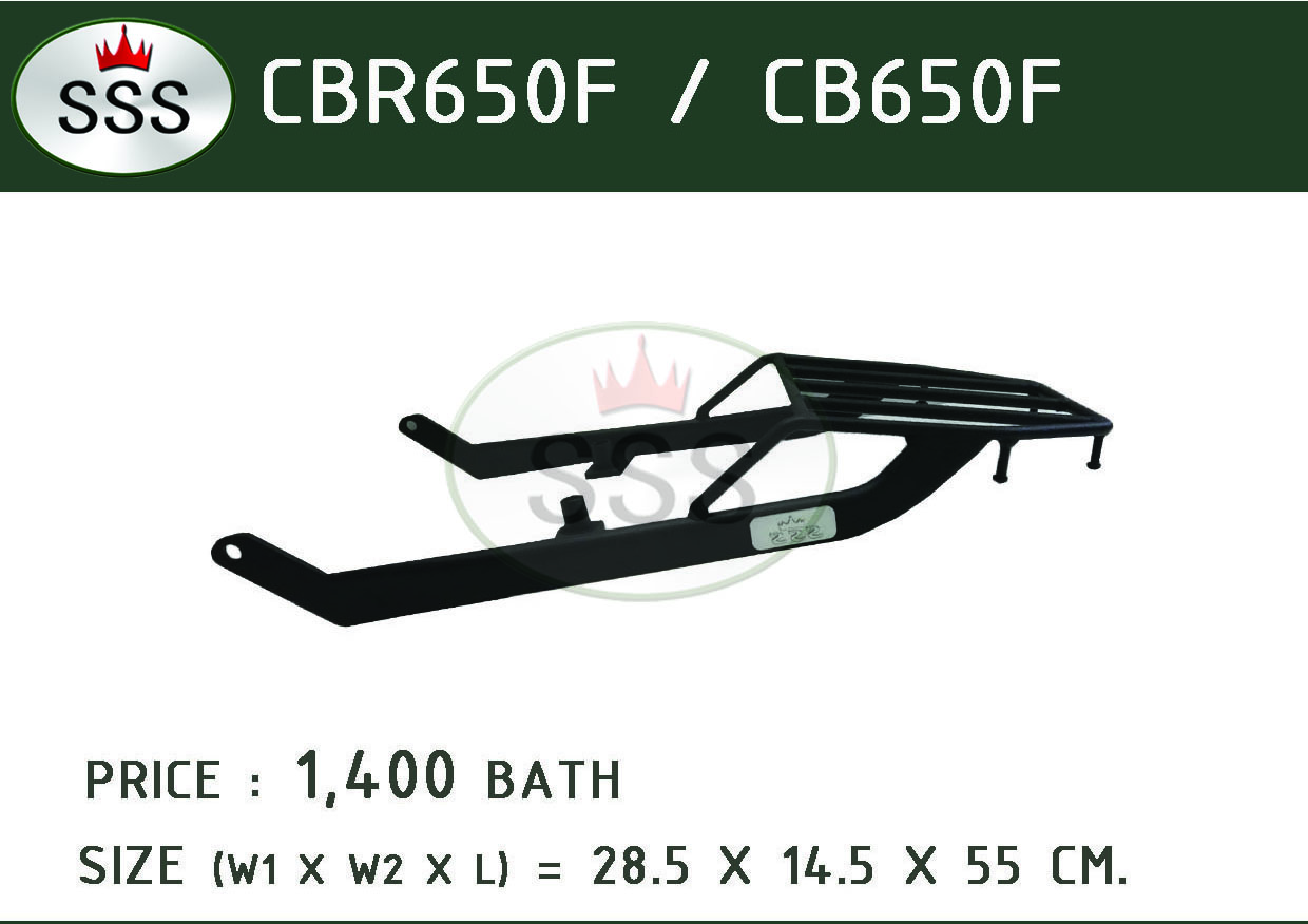 แร็คท้ายมอเตอร์ไซค์ รุ่น CBR 650-CB650F